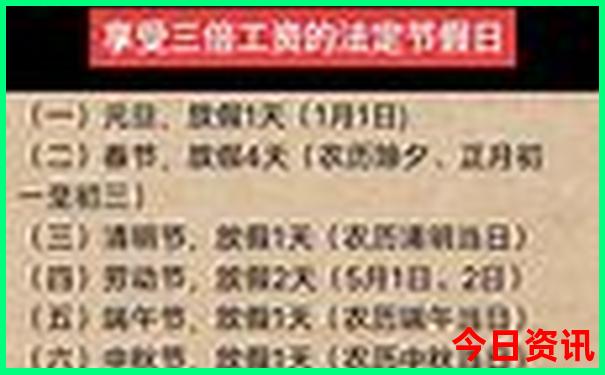 石家庄旅游景点排名前十名