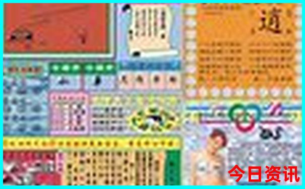 318自驾游最佳线路图