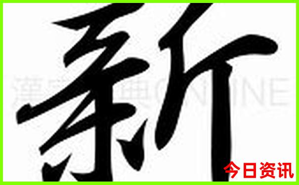 冬天去哪个国家旅游好